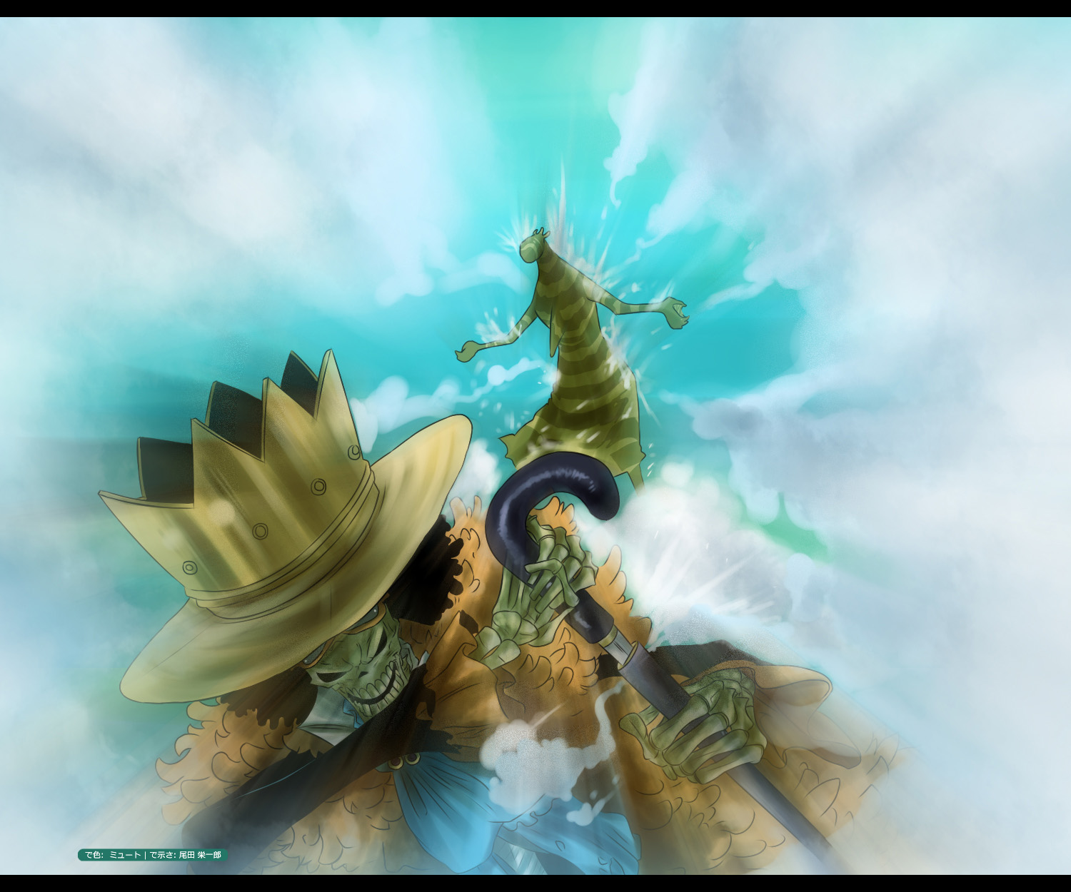 Đảo Hải Tặc - Chương 648