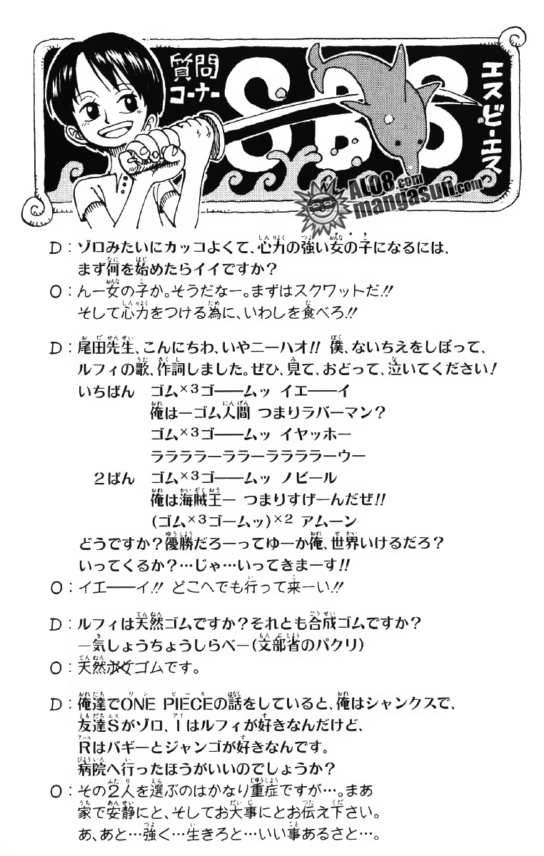 Đảo Hải Tặc - Chương 69