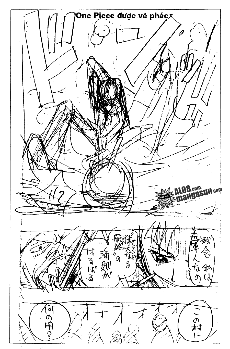 Đảo Hải Tặc - Chương 78