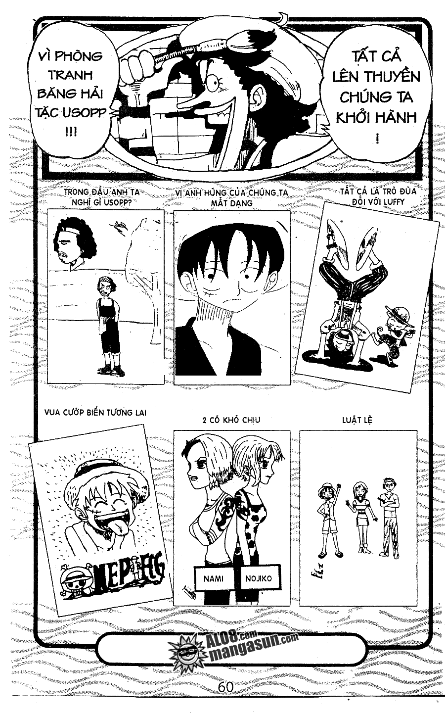 Đảo Hải Tặc - Chương 79