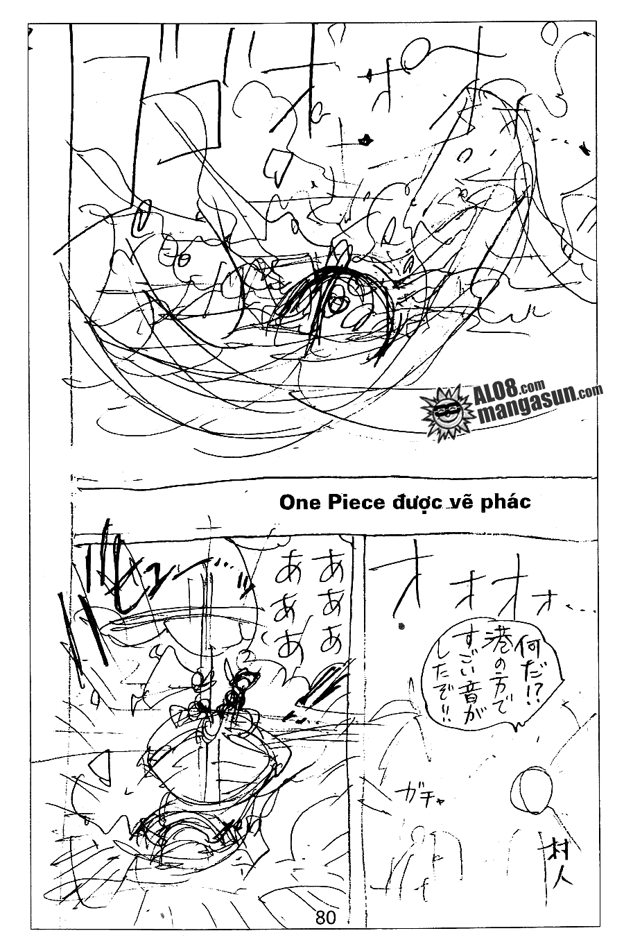 Đảo Hải Tặc - Chương 80