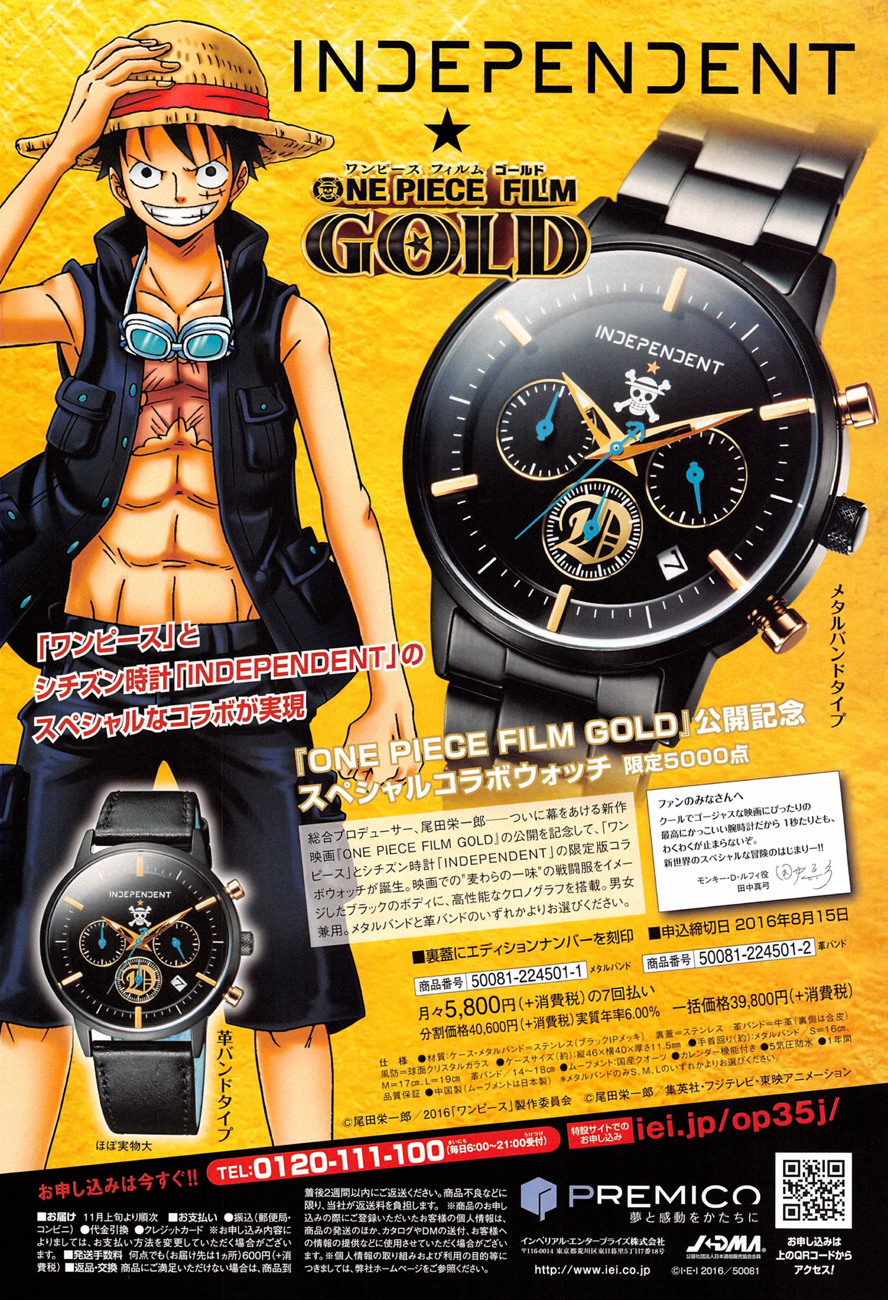 Đảo Hải Tặc - Chương 833