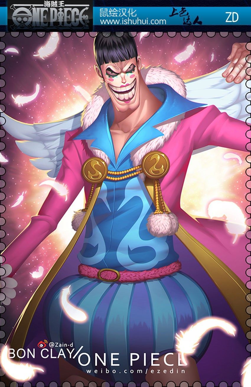 Đảo Hải Tặc - Chương 836