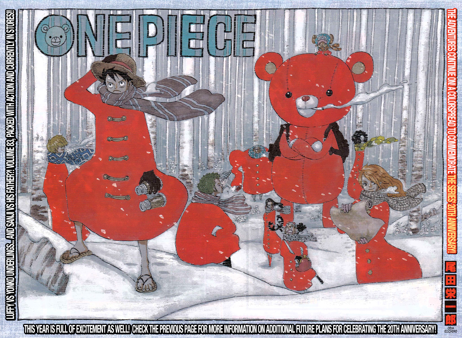 Đảo Hải Tặc - Chương 848