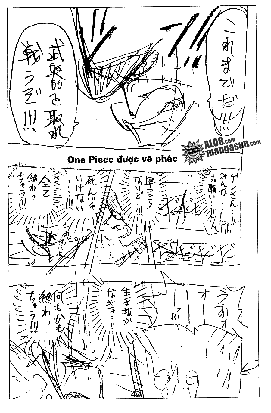 Đảo Hải Tặc - Chương 86