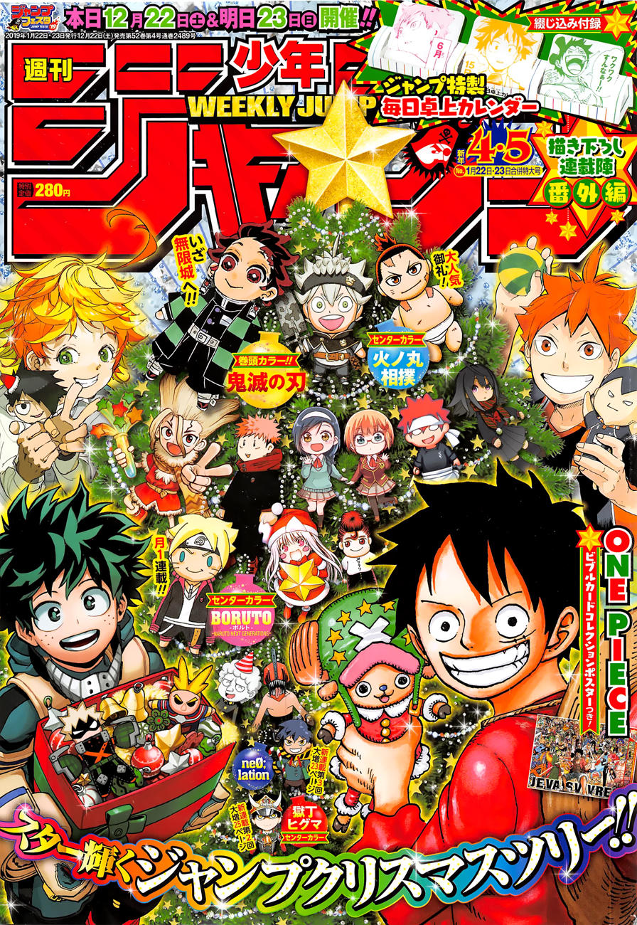 Đảo Hải Tặc - Chương 928