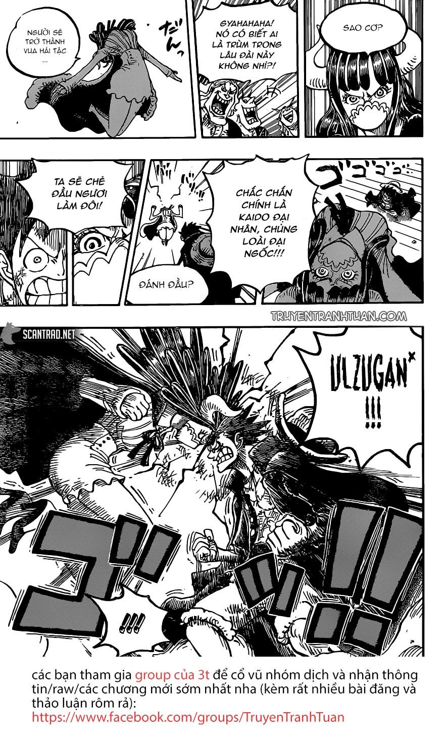 Đảo Hải Tặc - Chương 983