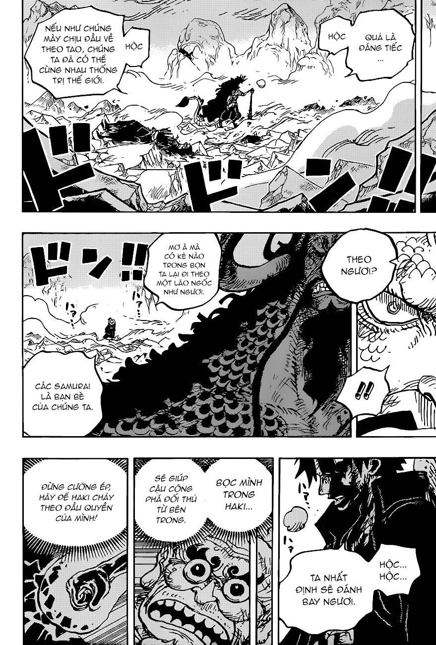 Đảo Hải Tặc - Chương 1010