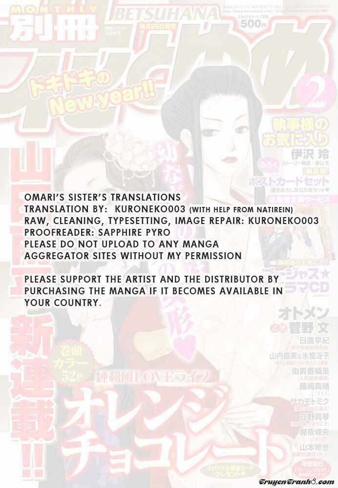 Orange Chocolate - Chương 1