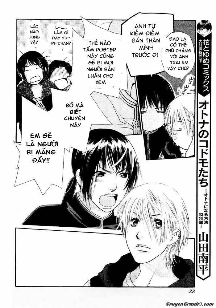 Orange Chocolate - Chương 1