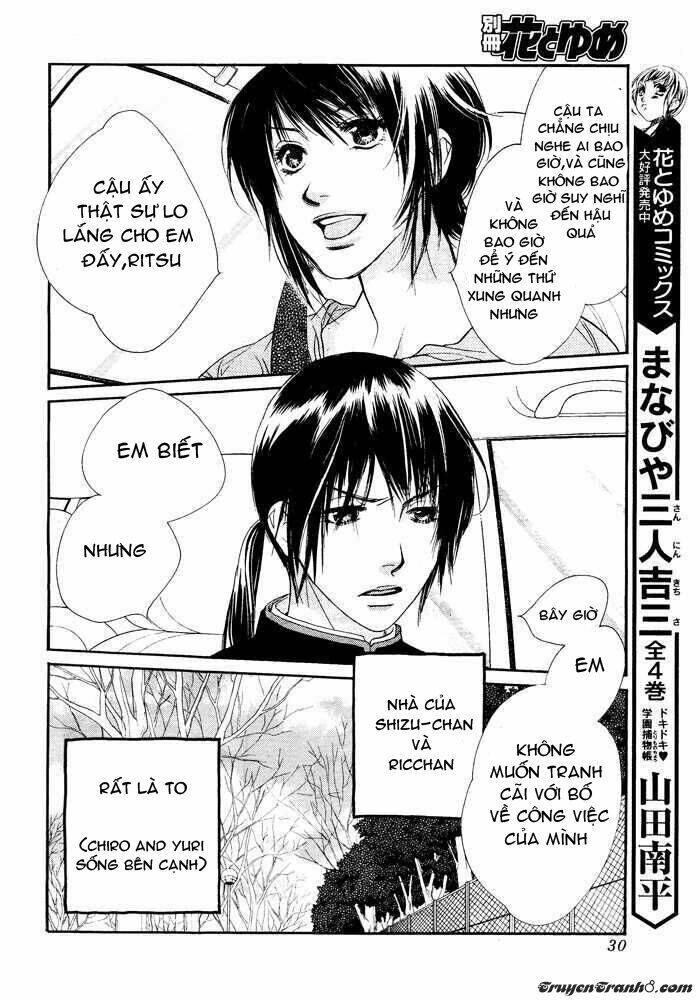 Orange Chocolate - Chương 1