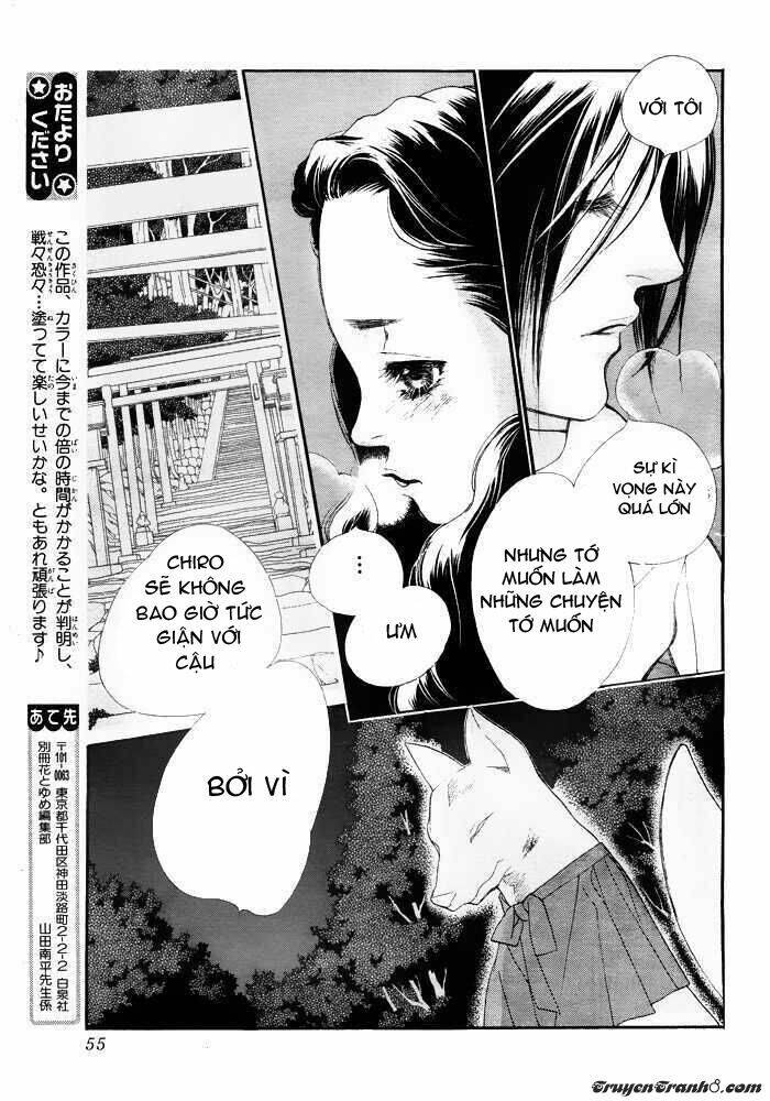 Orange Chocolate - Chương 1