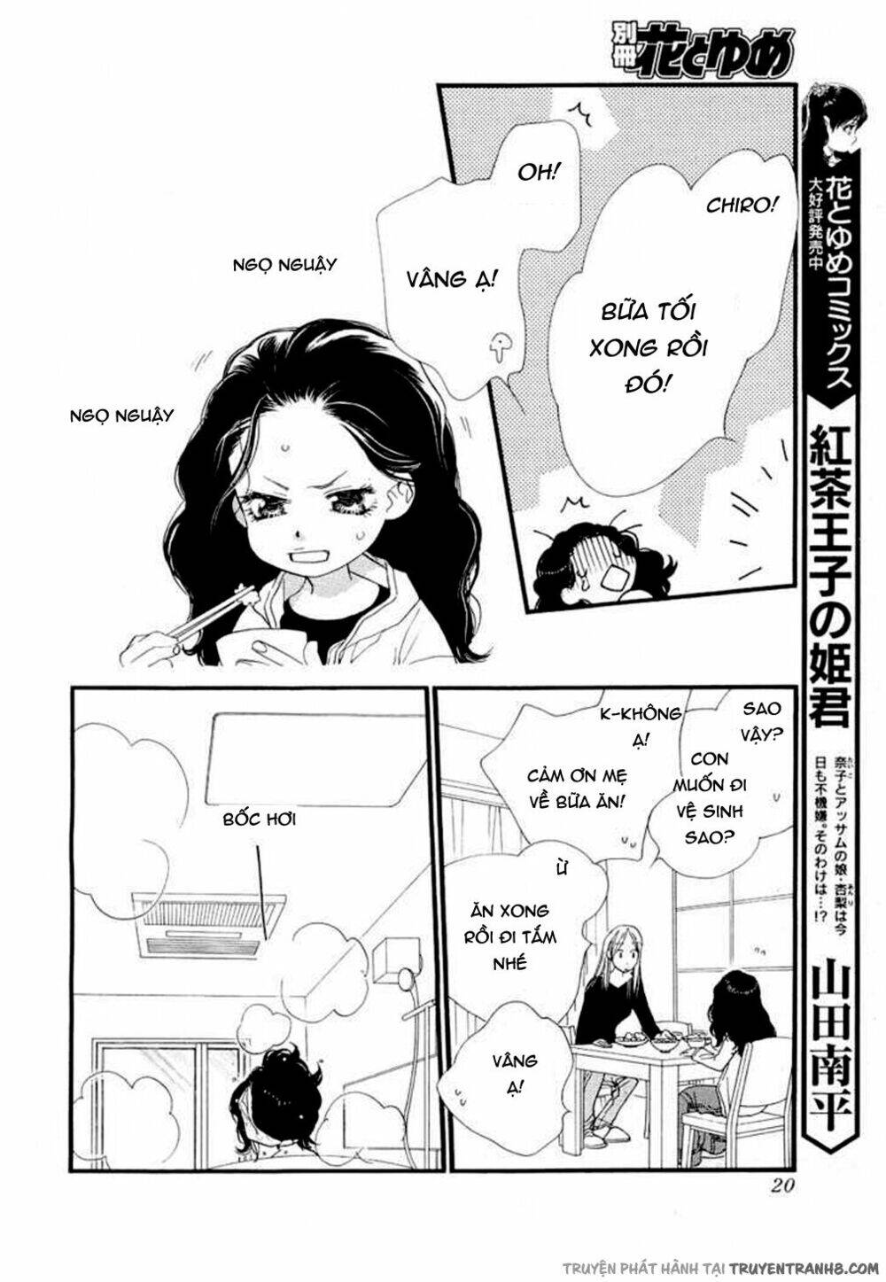 Orange Chocolate - Chương 10