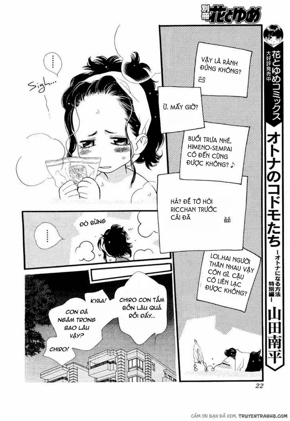 Orange Chocolate - Chương 10