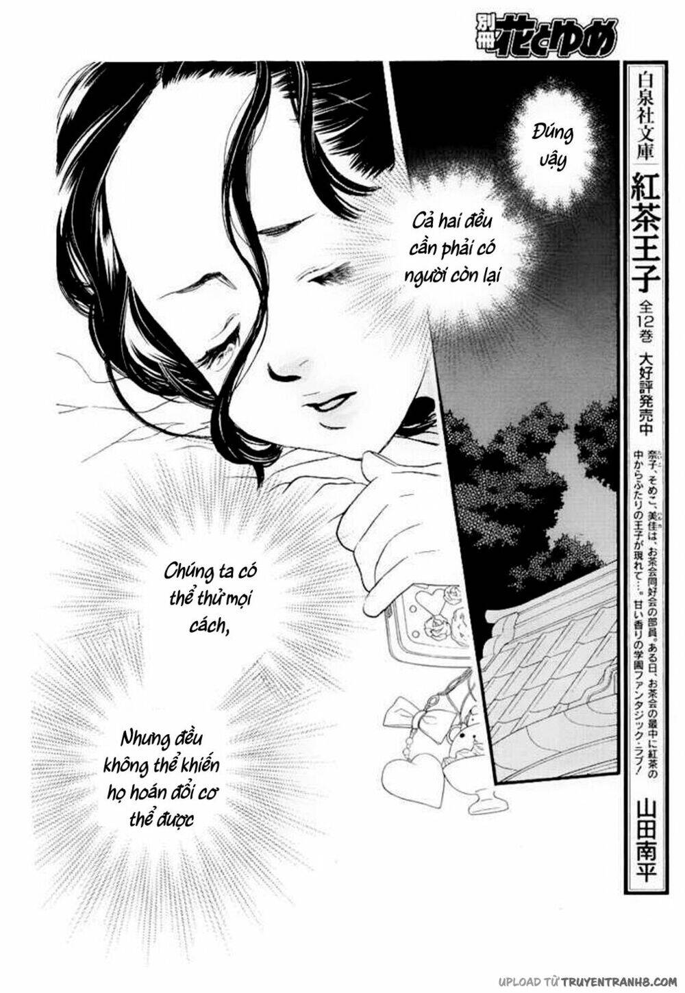 Orange Chocolate - Chương 10