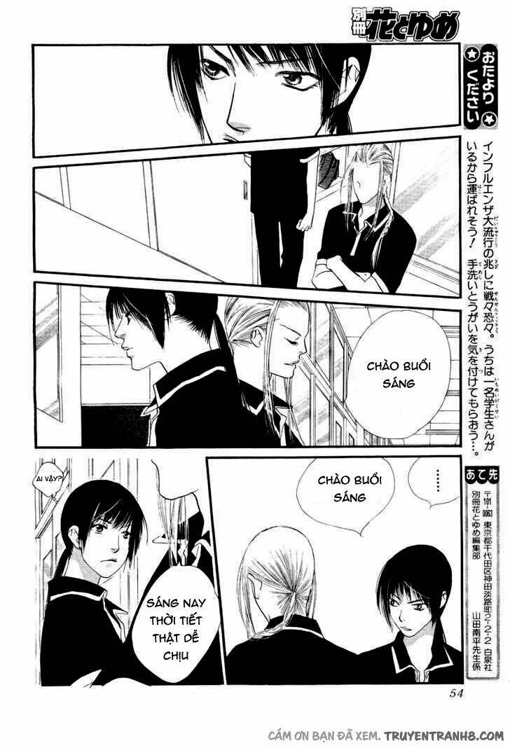 Orange Chocolate - Chương 10