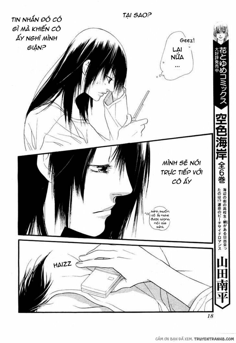 Orange Chocolate - Chương 10