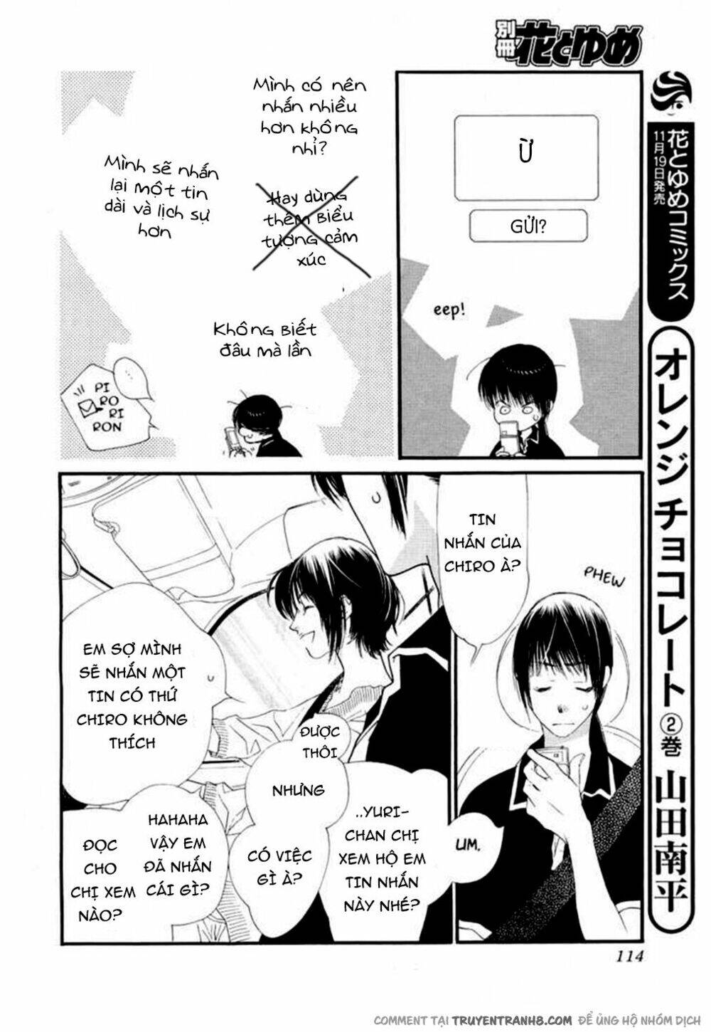 Orange Chocolate - Chương 11
