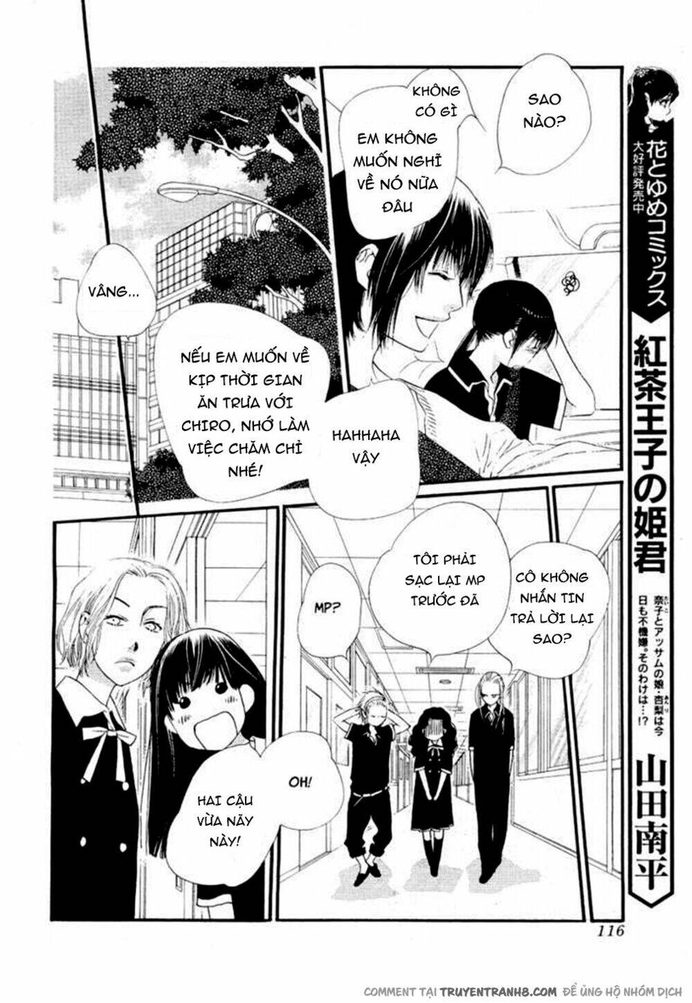 Orange Chocolate - Chương 11