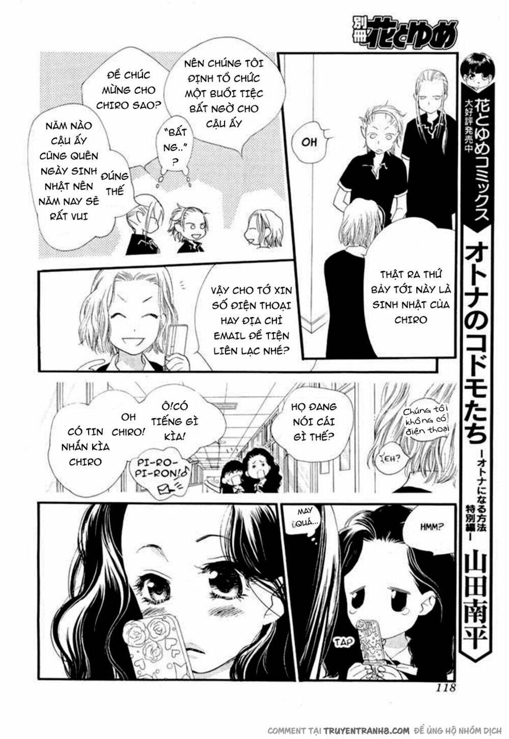 Orange Chocolate - Chương 11