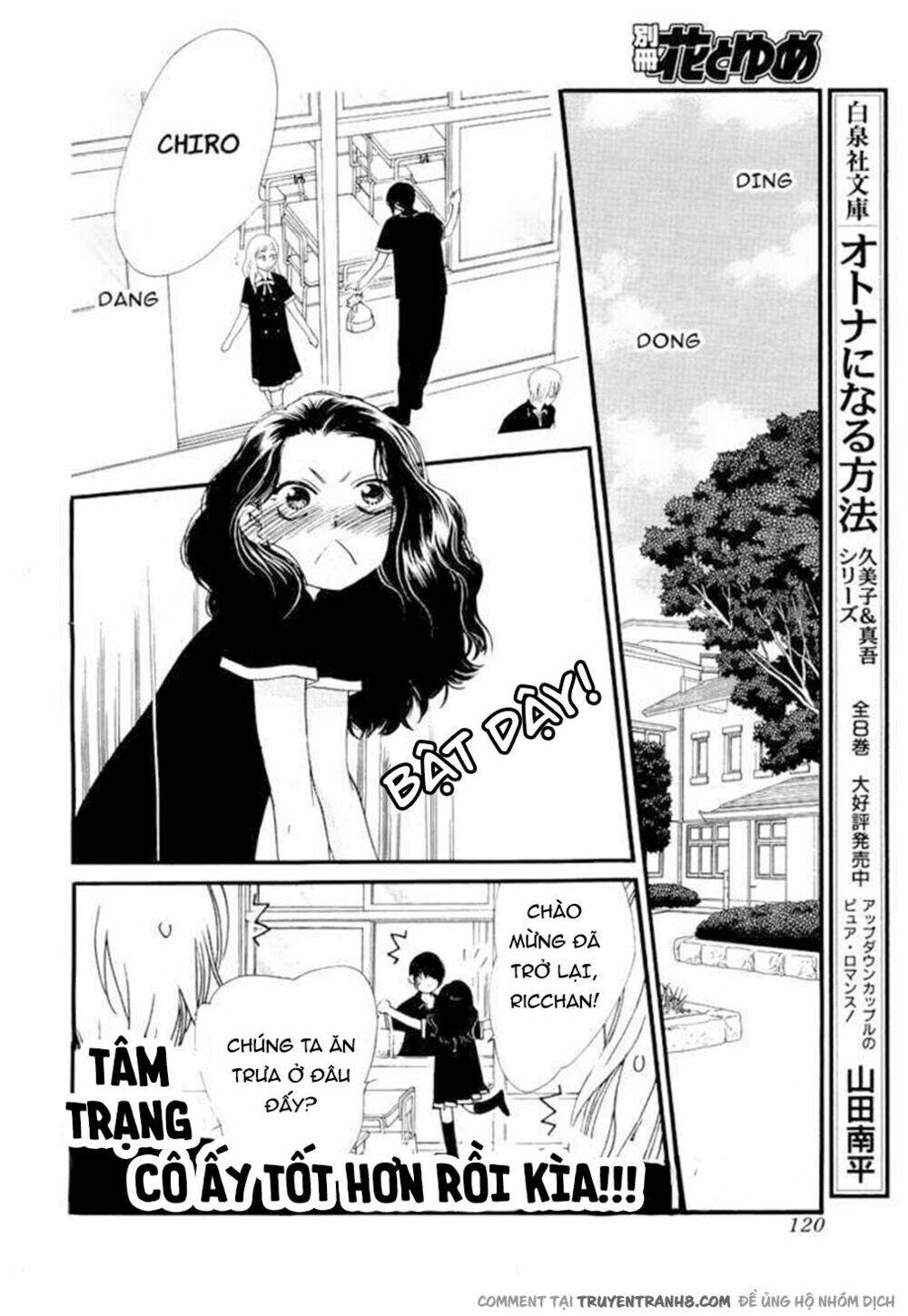 Orange Chocolate - Chương 11