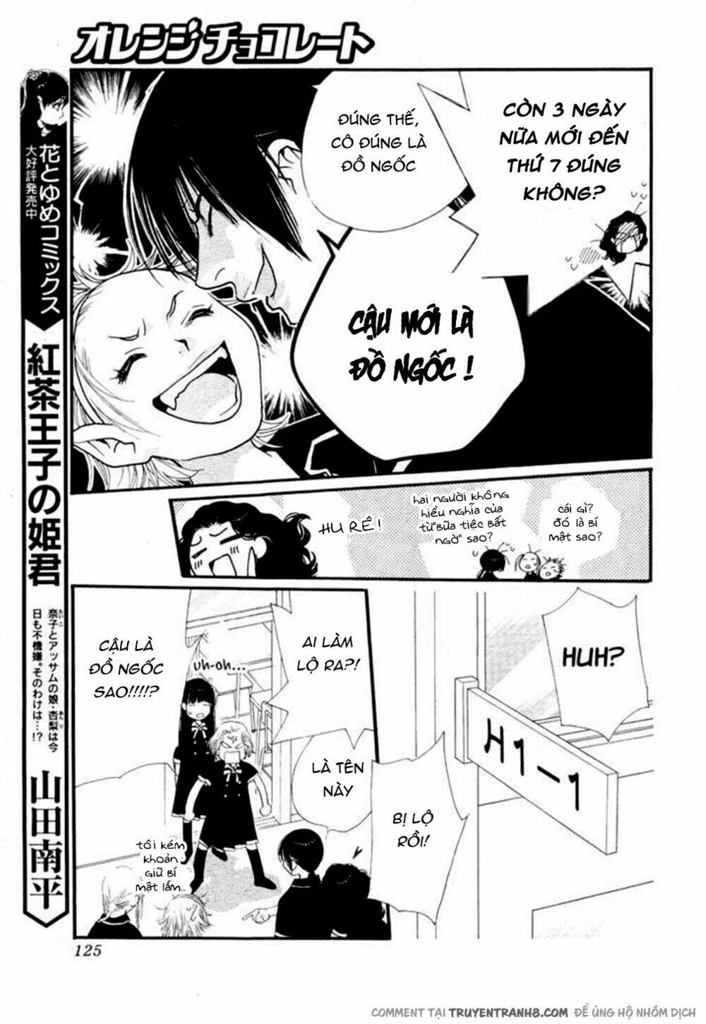 Orange Chocolate - Chương 11