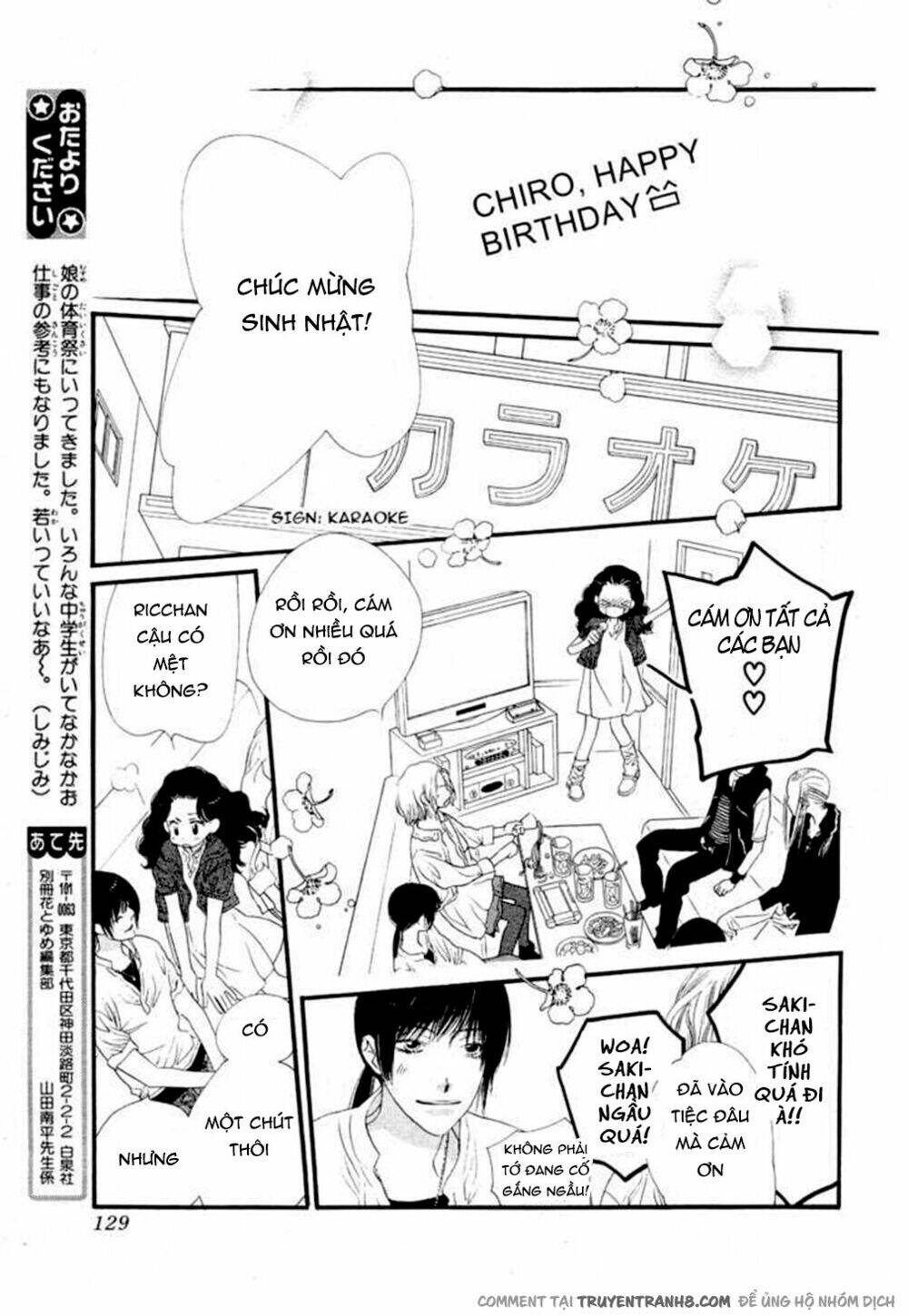 Orange Chocolate - Chương 11