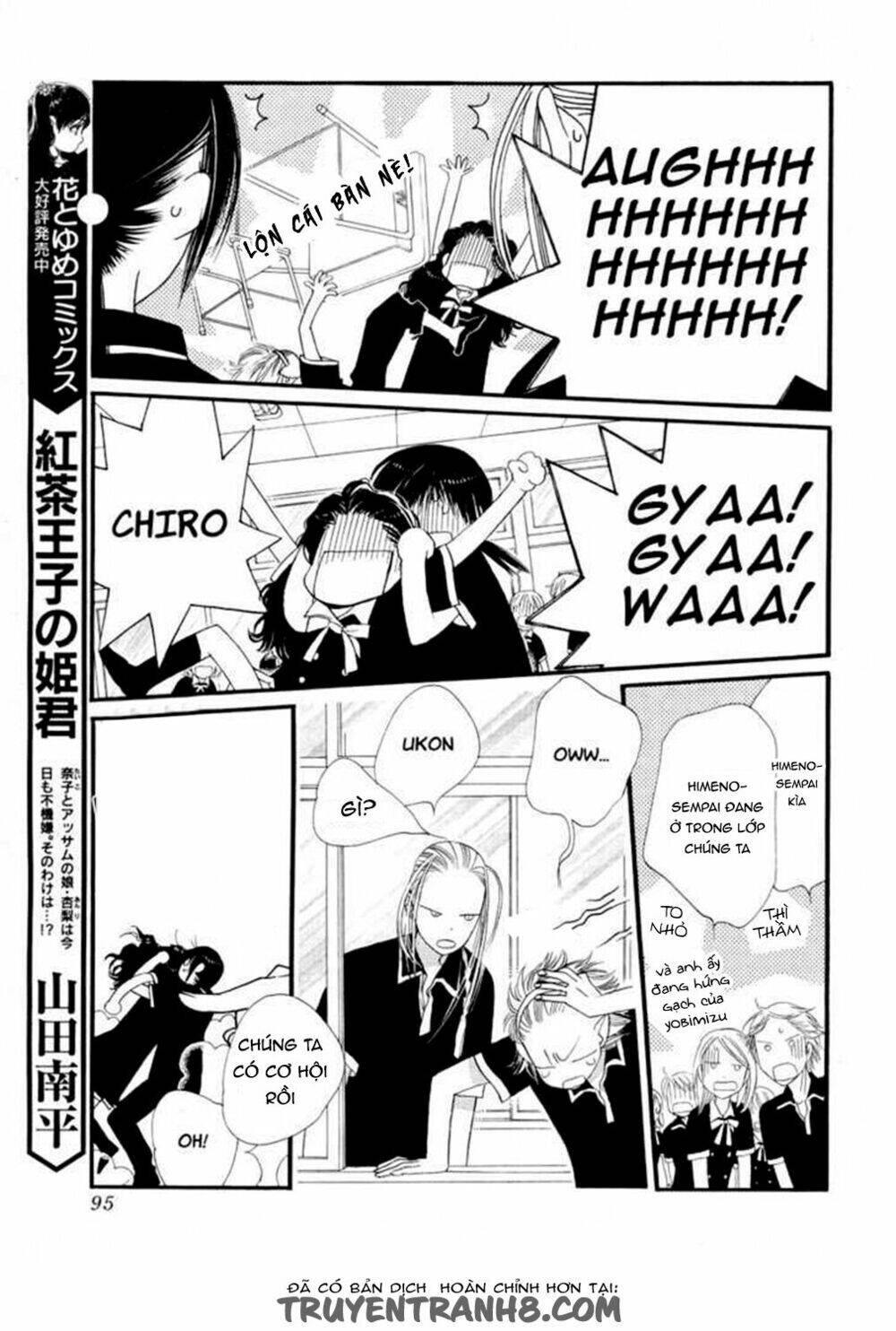 Orange Chocolate - Chương 11