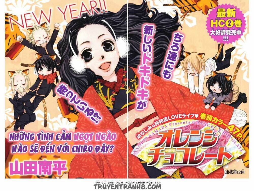 Orange Chocolate - Chương 12
