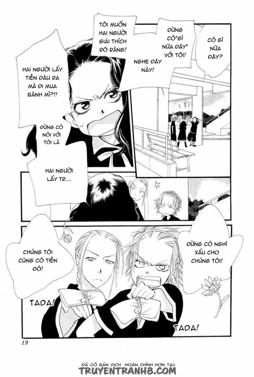 Orange Chocolate - Chương 12