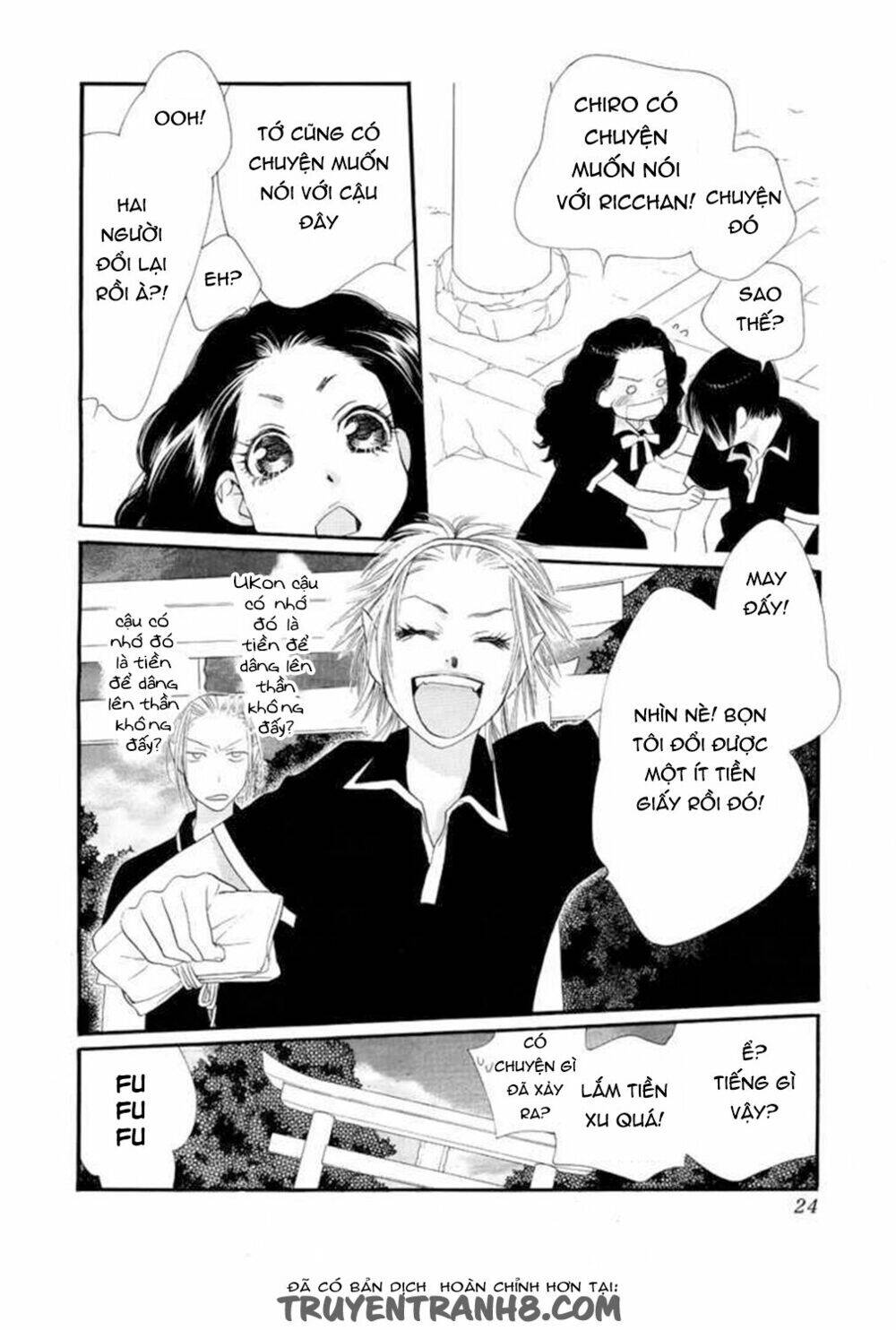 Orange Chocolate - Chương 12