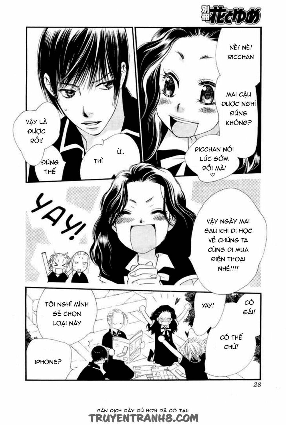 Orange Chocolate - Chương 12