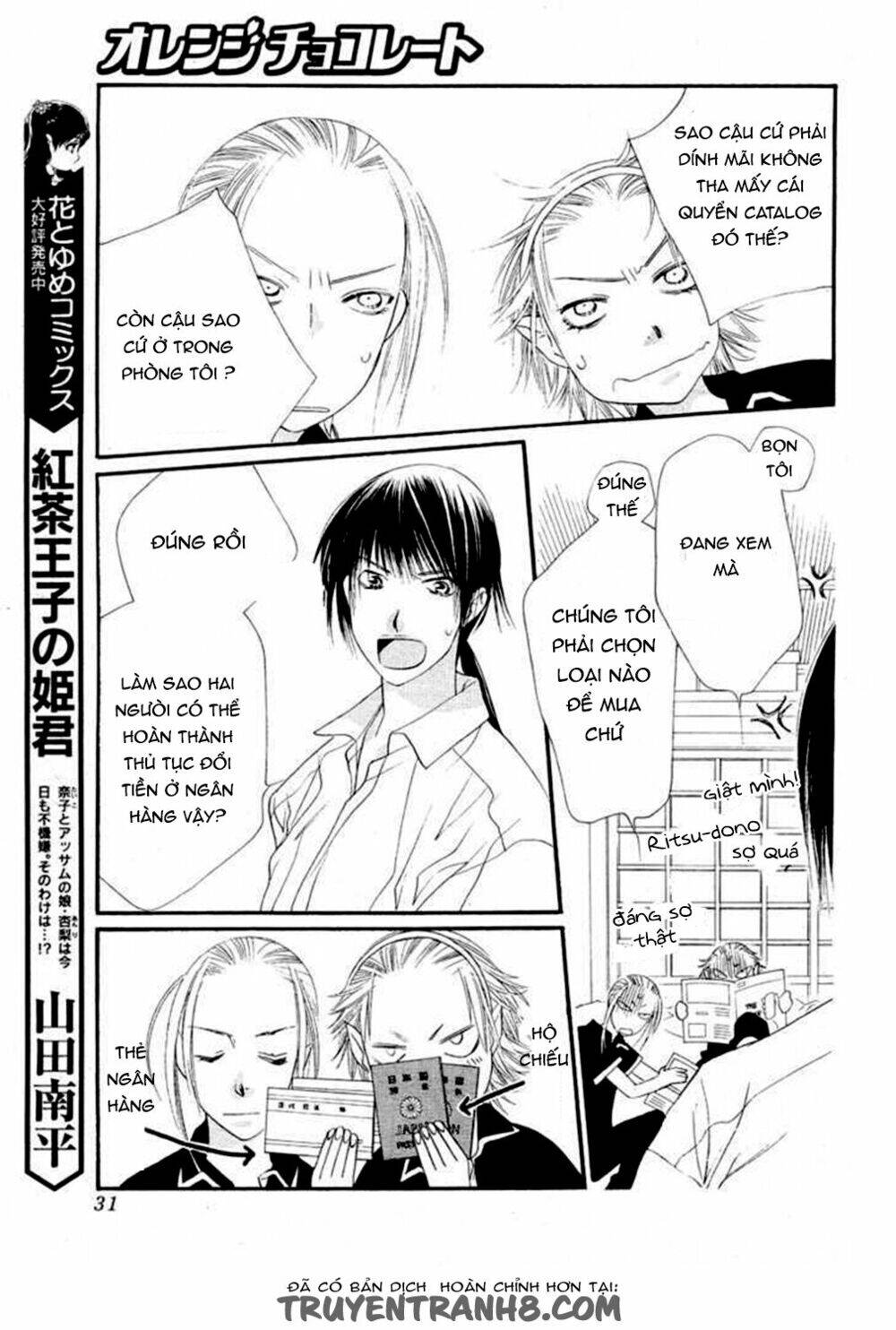 Orange Chocolate - Chương 12