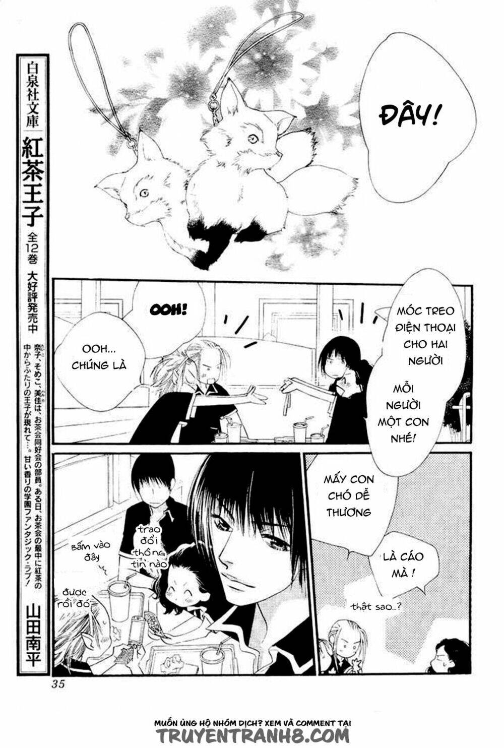 Orange Chocolate - Chương 12