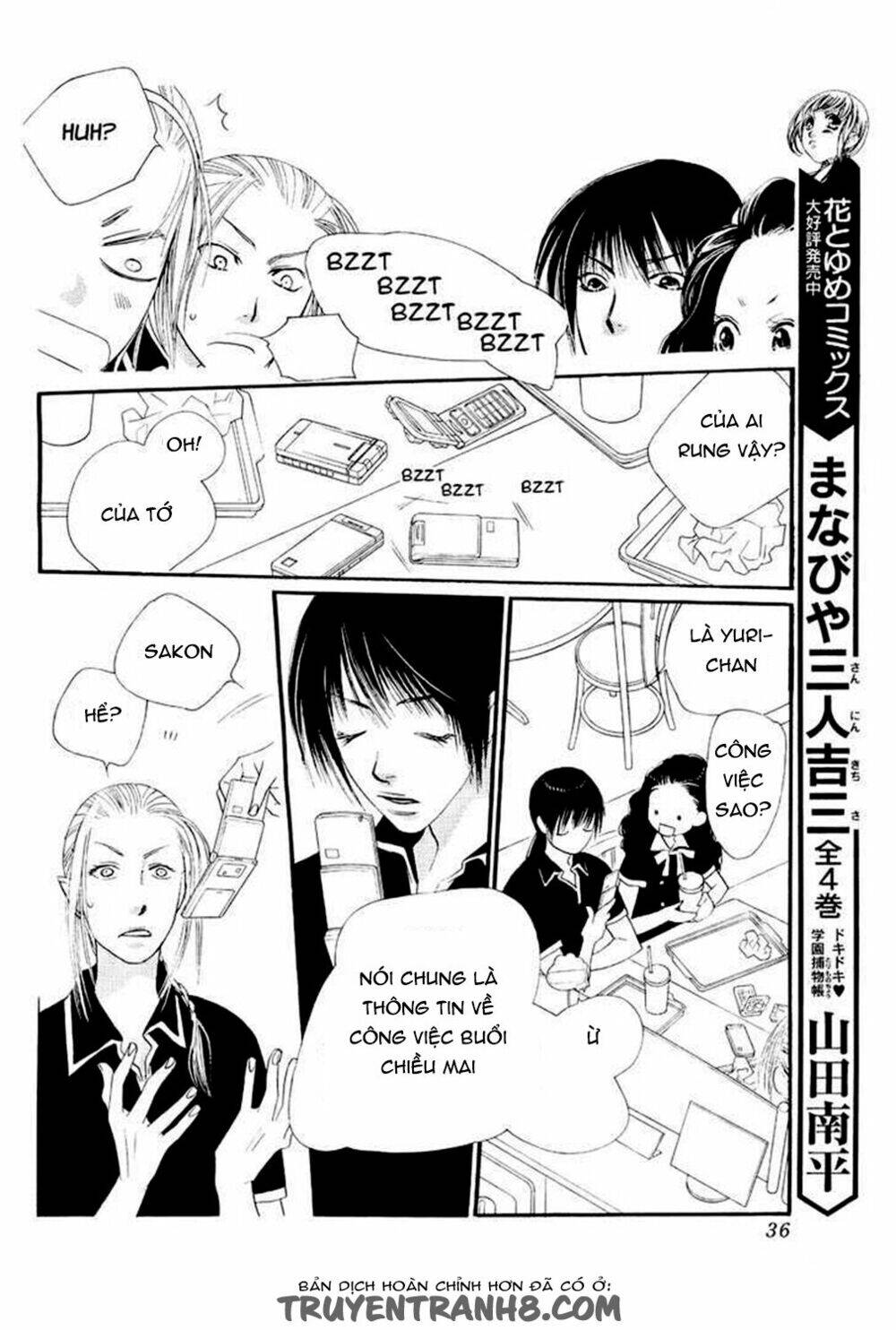 Orange Chocolate - Chương 12