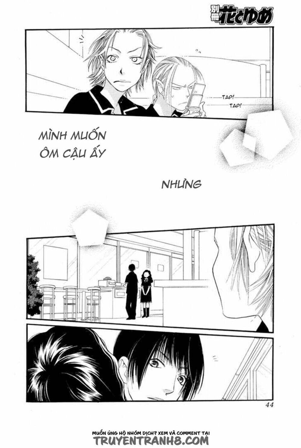 Orange Chocolate - Chương 12