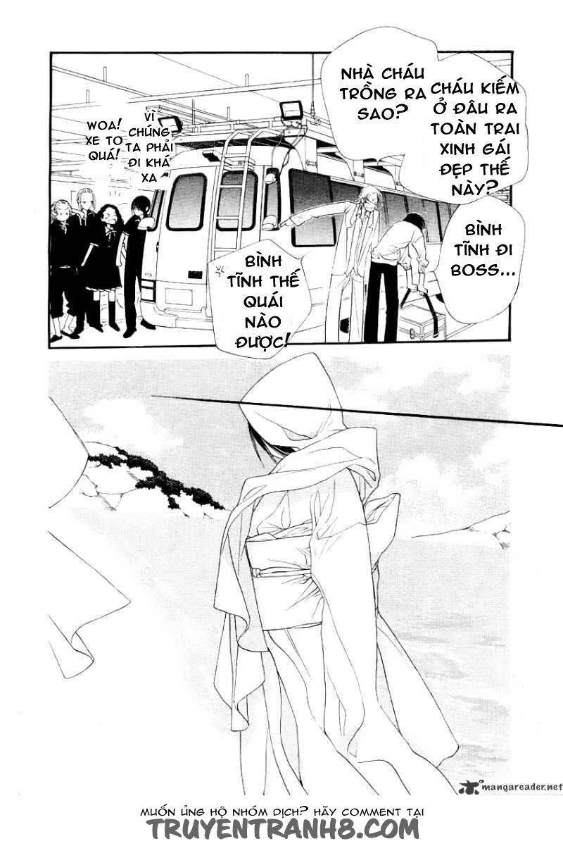 Orange Chocolate - Chương 13