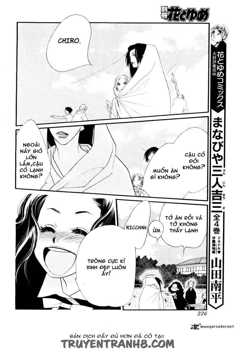 Orange Chocolate - Chương 13