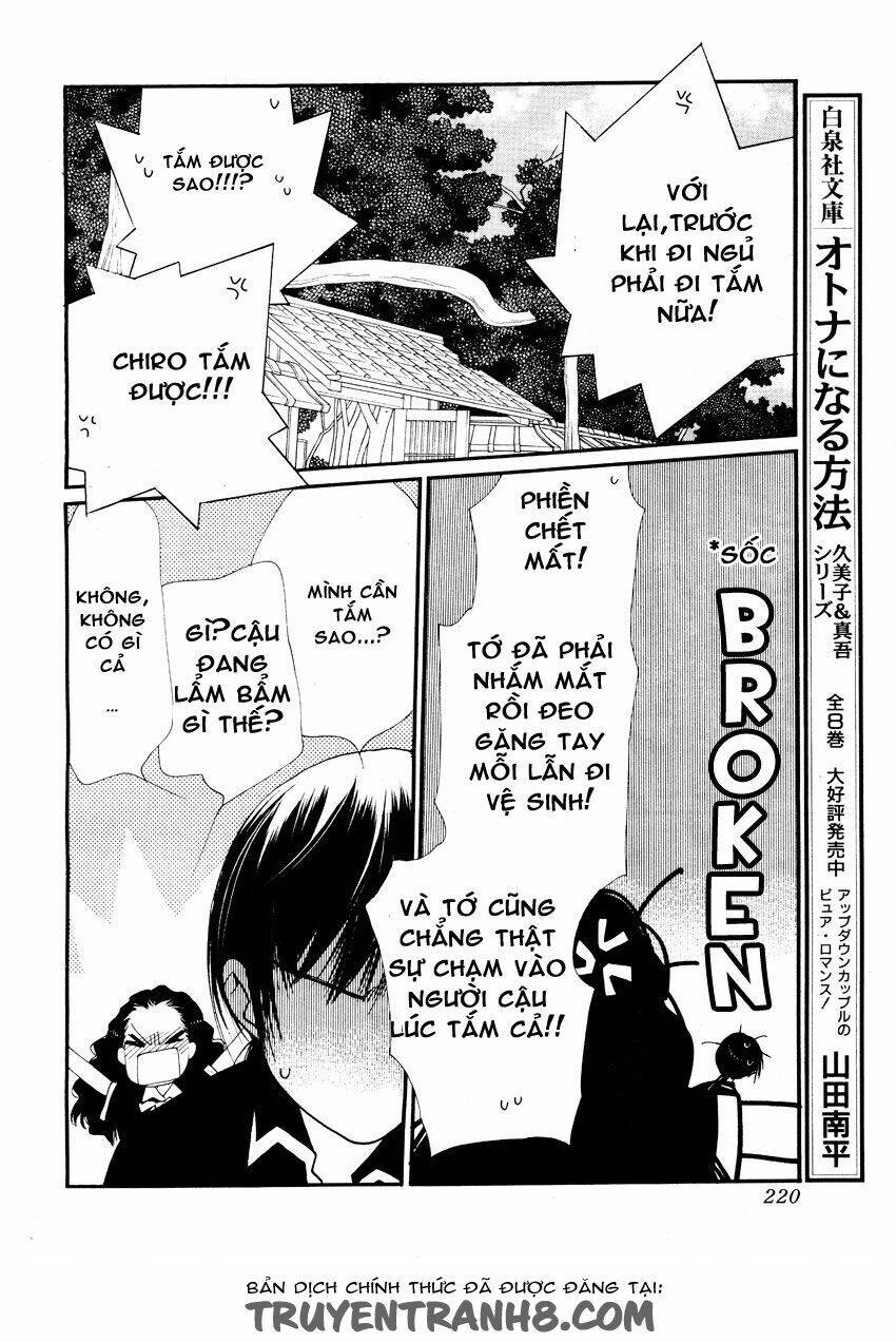 Orange Chocolate - Chương 14