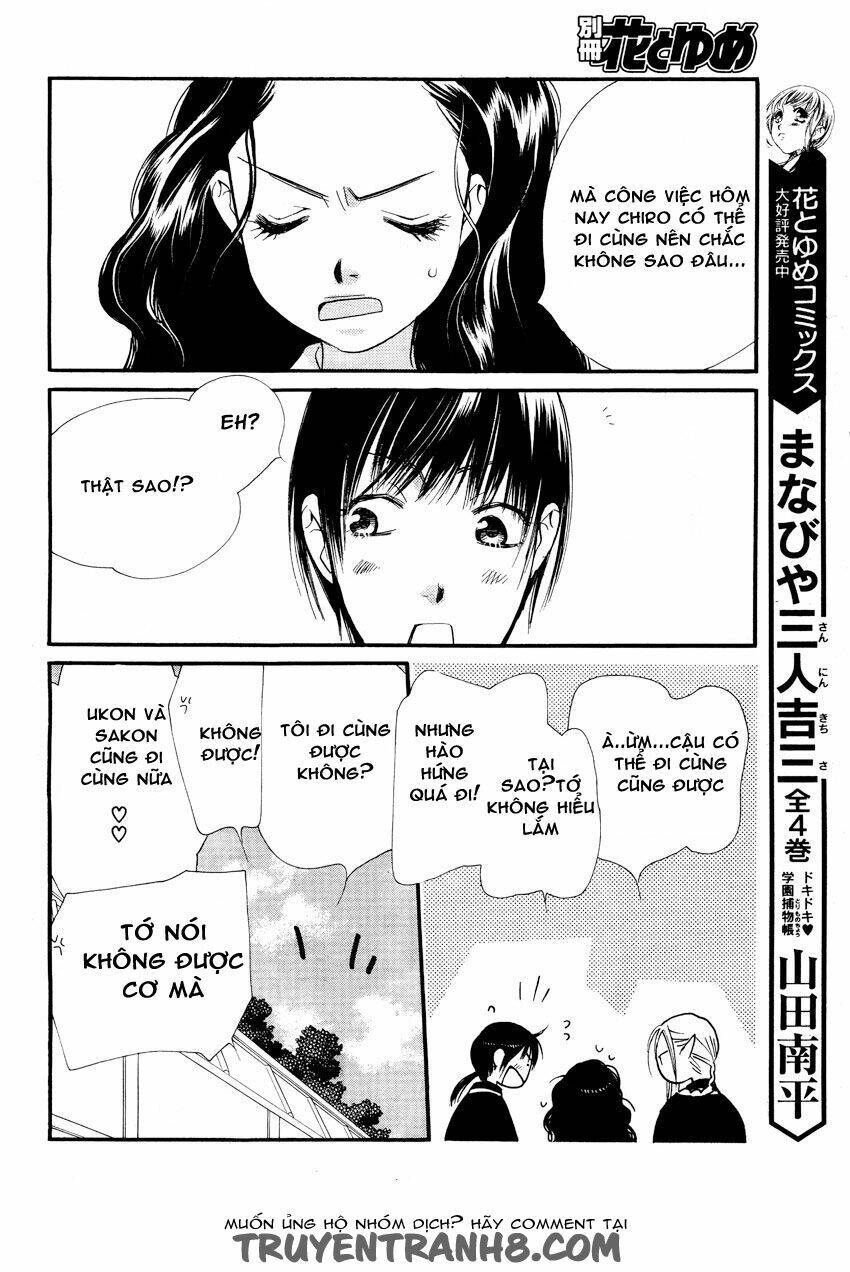 Orange Chocolate - Chương 14