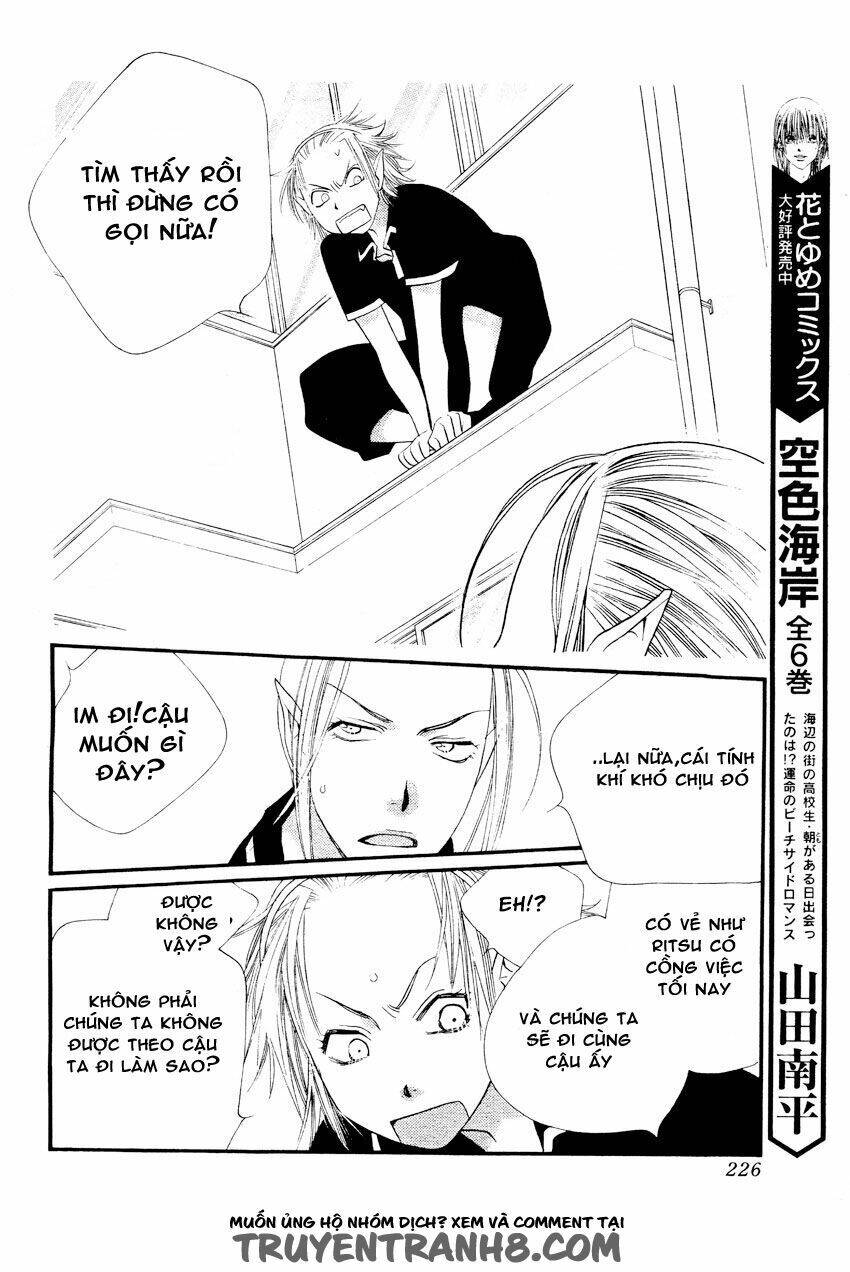 Orange Chocolate - Chương 14