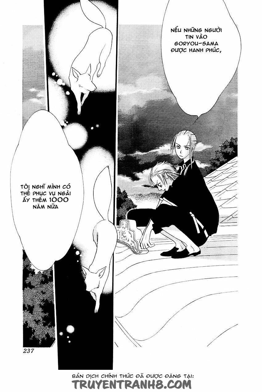 Orange Chocolate - Chương 14