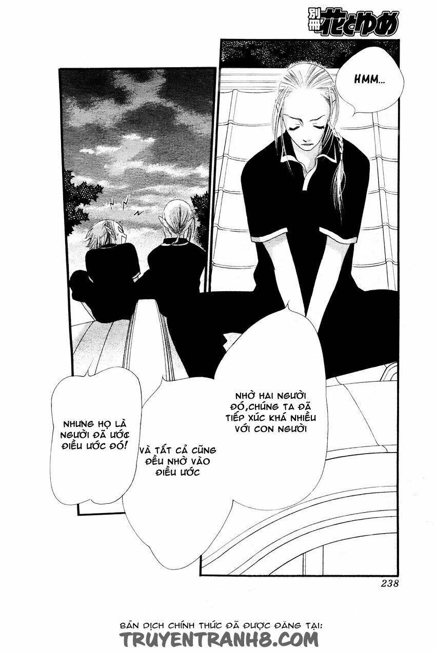 Orange Chocolate - Chương 14