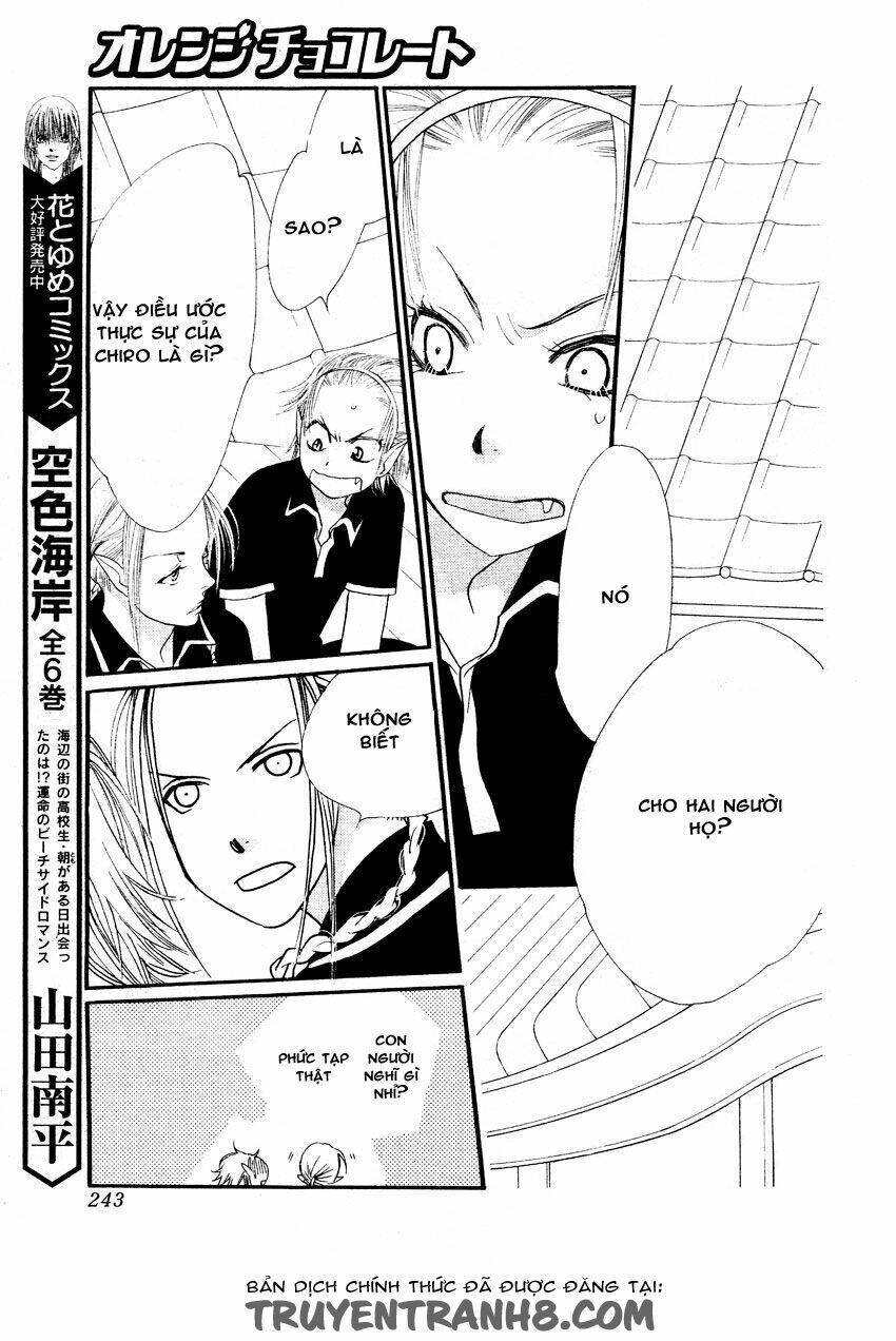 Orange Chocolate - Chương 14