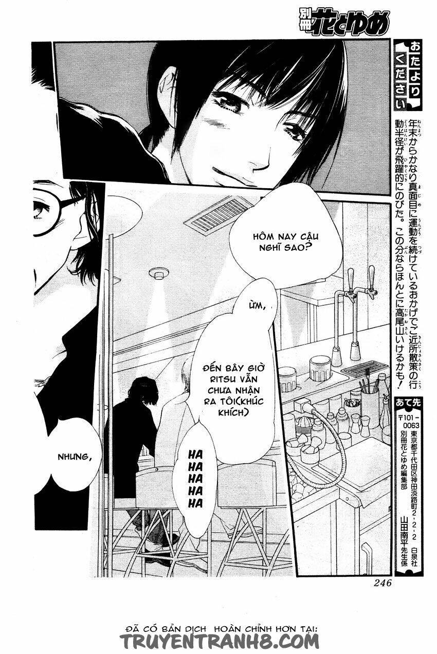 Orange Chocolate - Chương 14