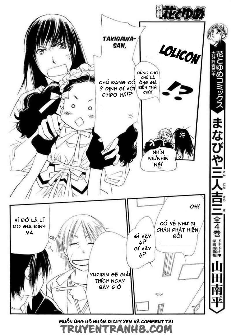 Orange Chocolate - Chương 15