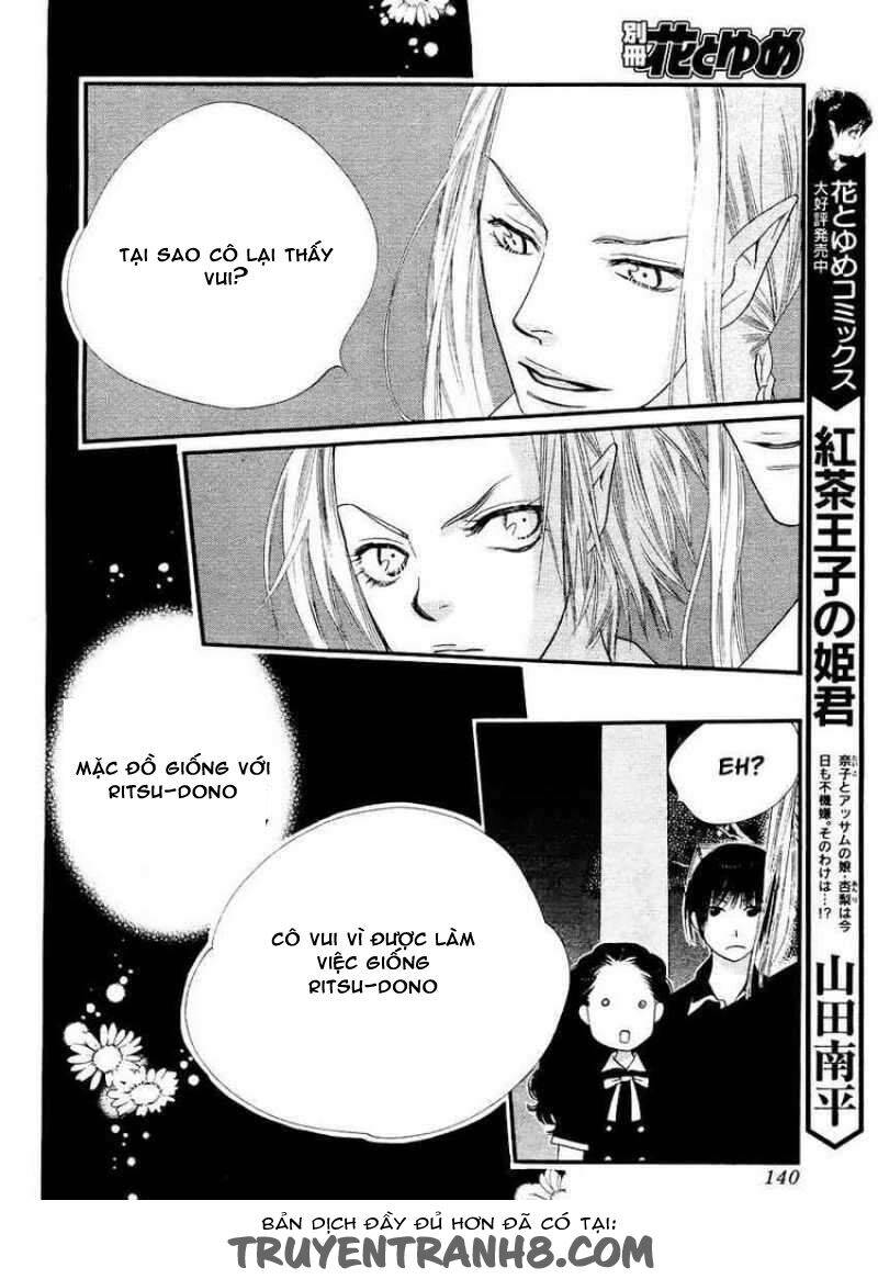 Orange Chocolate - Chương 15