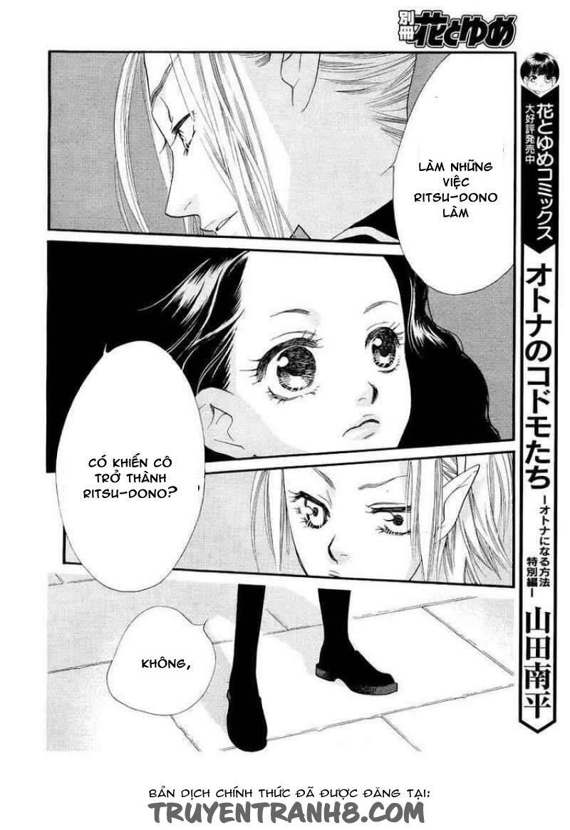 Orange Chocolate - Chương 15