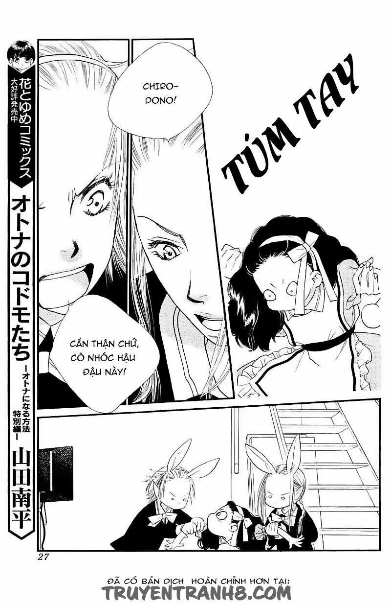 Orange Chocolate - Chương 16