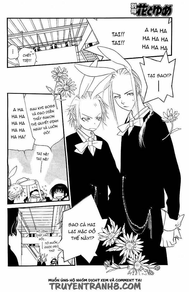 Orange Chocolate - Chương 16